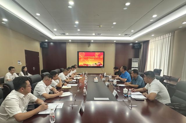 best365英国体育在线与中铁建设中南公司携手合作共谋发展